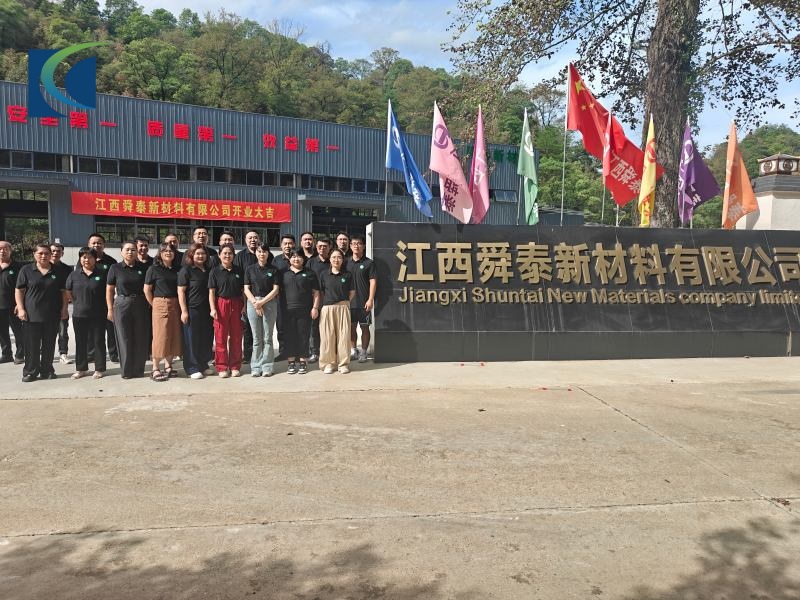 ac foaming agents for sale