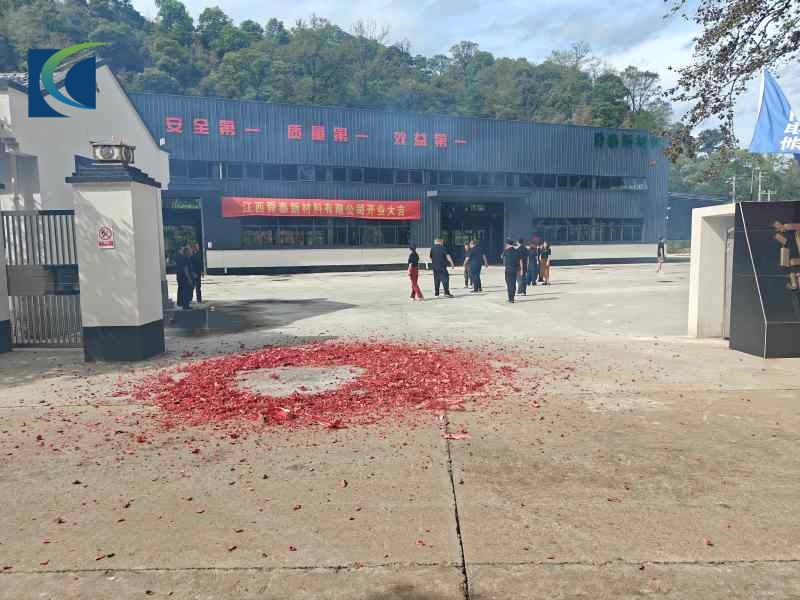 ac foaming agents manufacturer