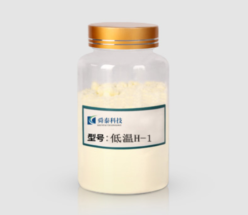 low-temperature-h-1-foaming-agent