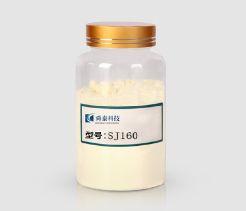 SJ160