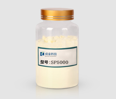 SP5000