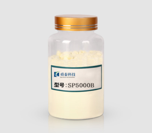 SP5000B