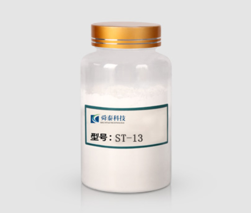ST-13
