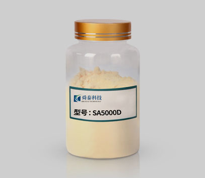 SA5000D